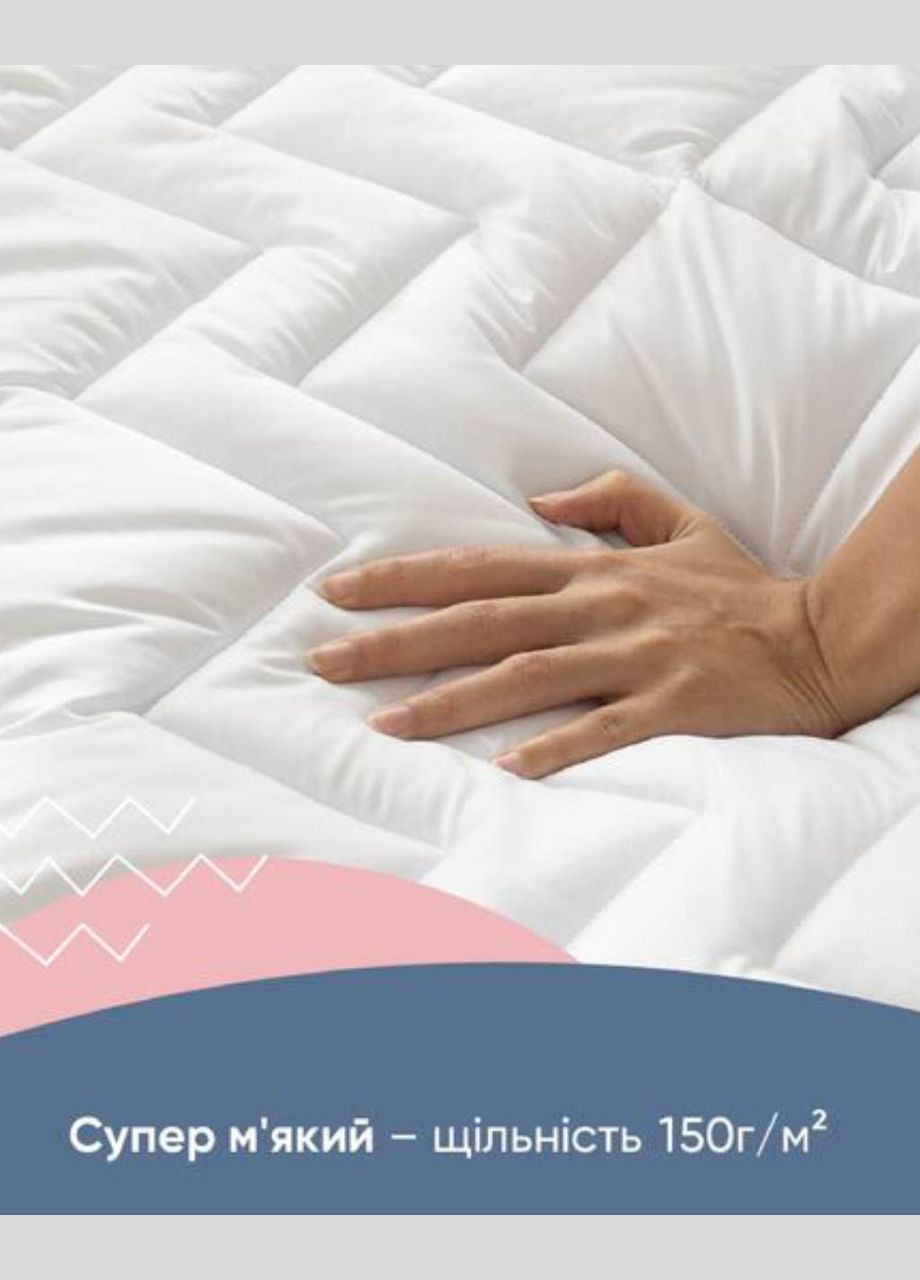 Наматрацник 140х200х35 см з натяжним бортом IDEIA Nordic Comfort (346269942)