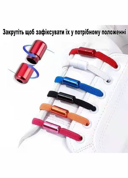 Наконечники на різьбленні для шнурків без зав'язки алюмінієві 1 пара коричневі No Brand (324834249)