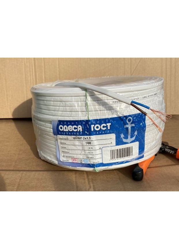 Провода медные, кабель ШВВП 2х1,5 плоский ГОСТ Одесса ЕС (кратно 5м) Каблекс Україна (365840198)