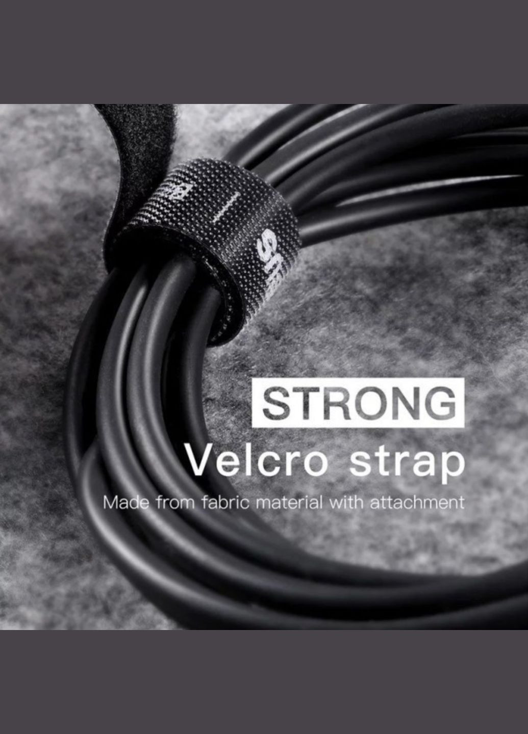 Органайзер кабеля стяжка липучка хомут фиксатор проводов 3 м Чёрный Baseus (340276237)