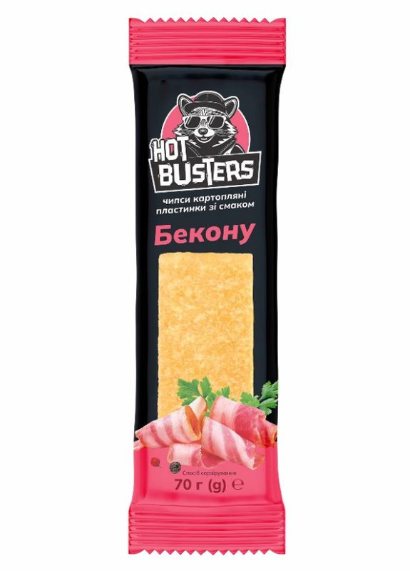 Чипсы картофельные пластинки со вкусом бекона 70г TM Hot Basters (302021247)