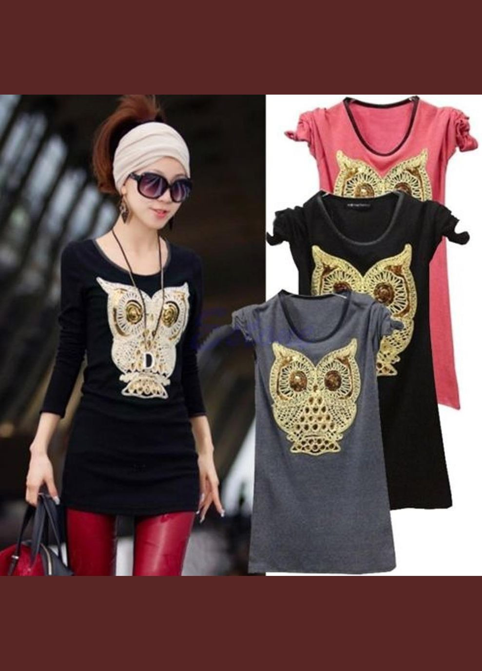 Лонгслів з плетеною совою No Brand (307175280)