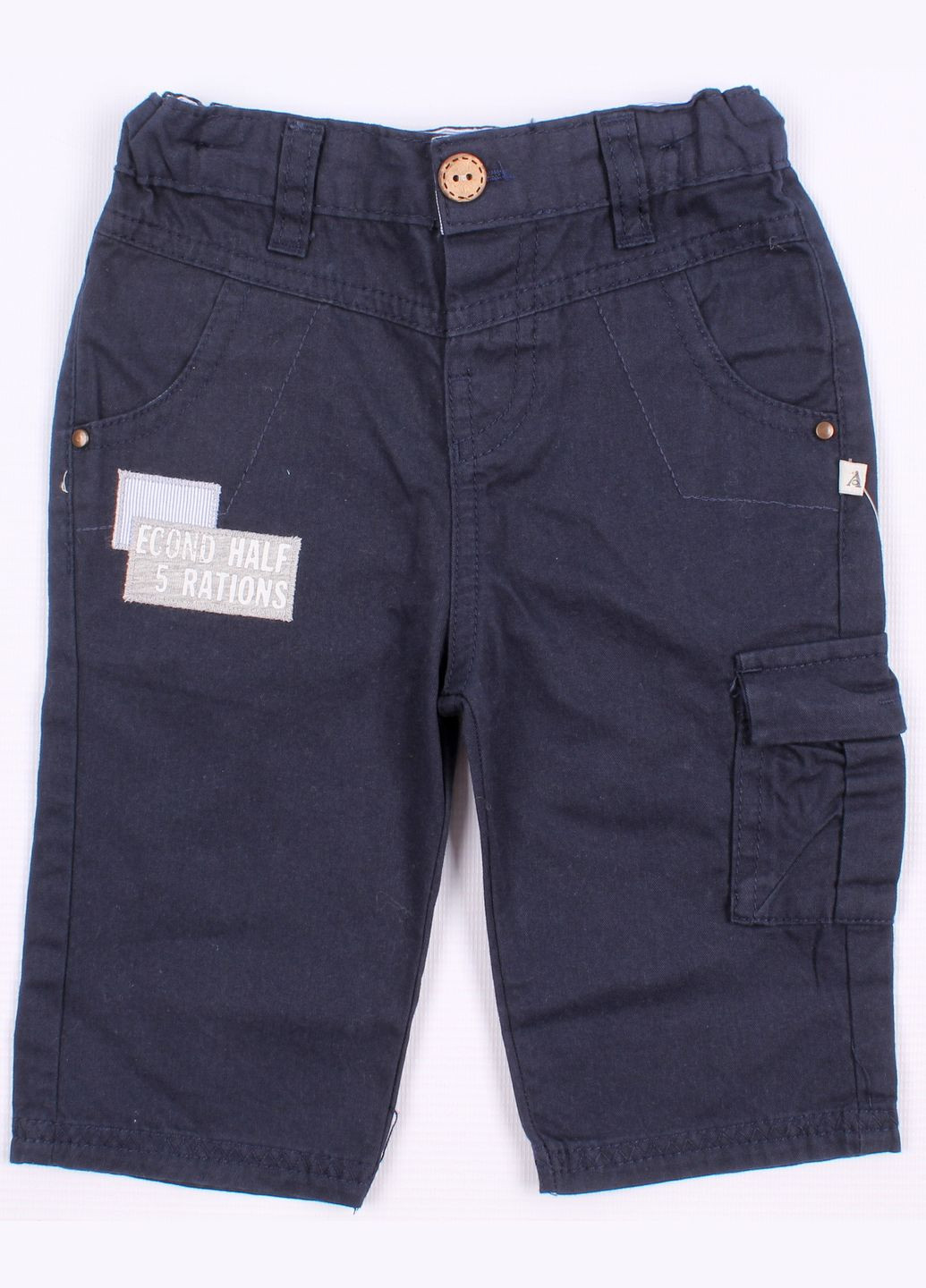 Синие демисезонные брюки Aziz Bebe