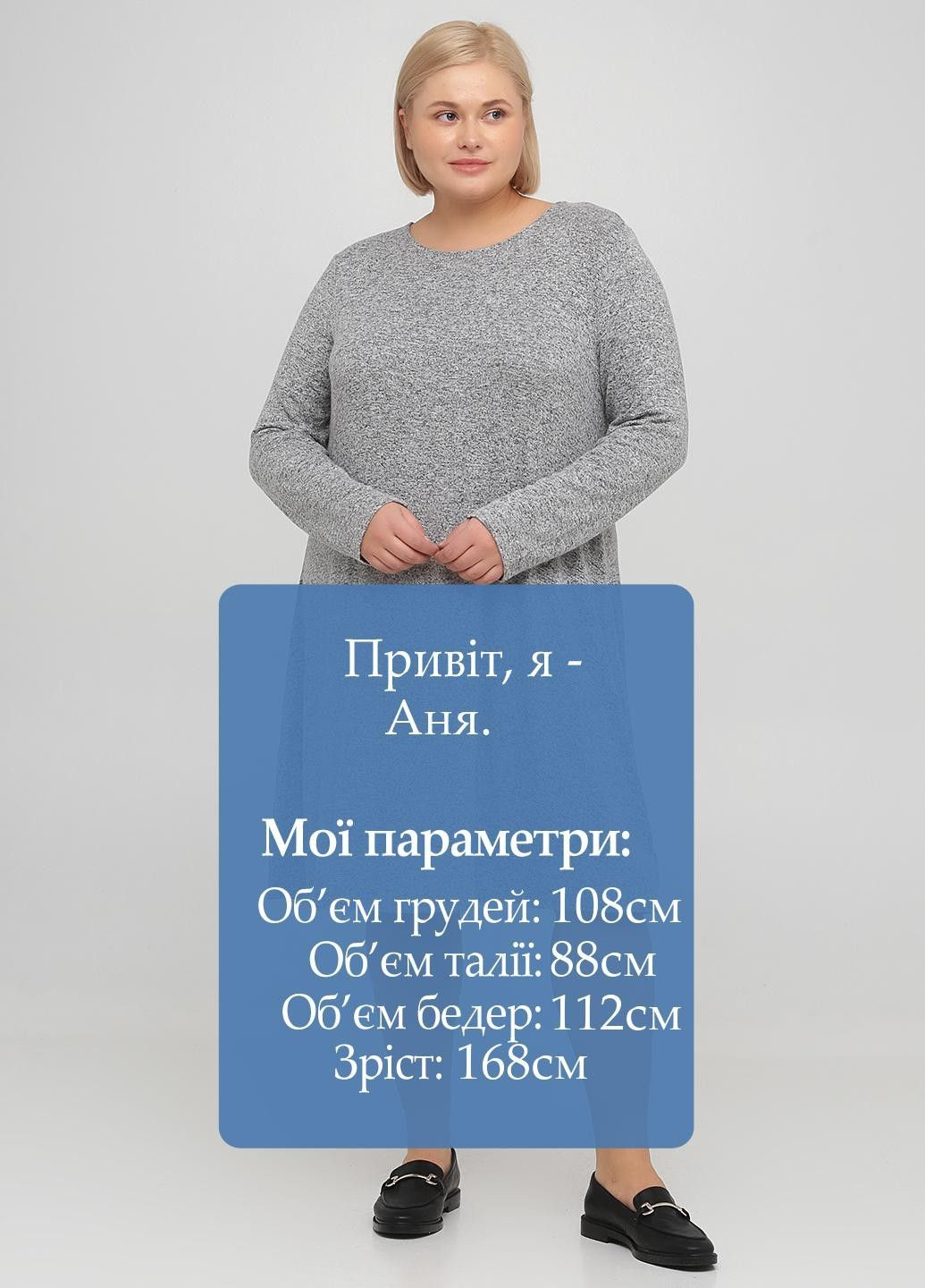 Серое кэжуал платье Old Navy однотонное