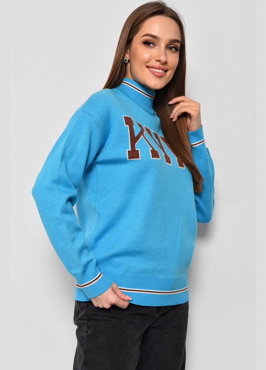 Блакитний зимовий светр жіночий блакитного кольору пуловер Let's Shop