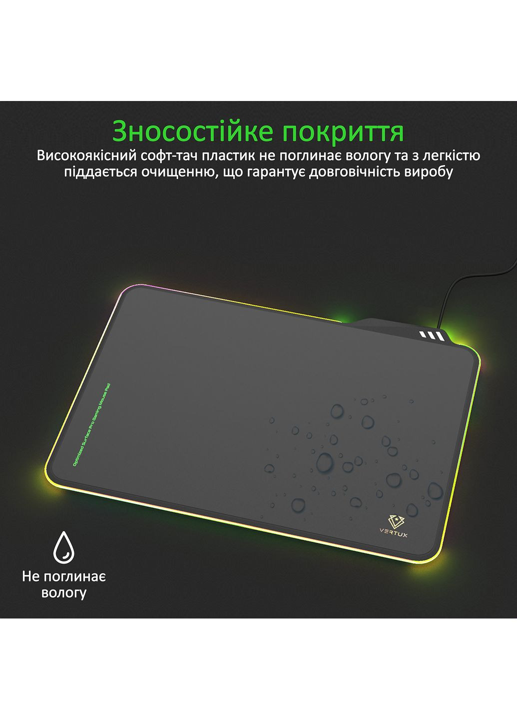Ігрова поверхня Fluxpad Black VERTUX (370622494)
