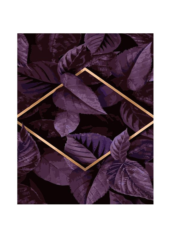 Картина по номерам "Фиолетовые листья" см — раскраска для творчества и хобби. Strateg (369758579)