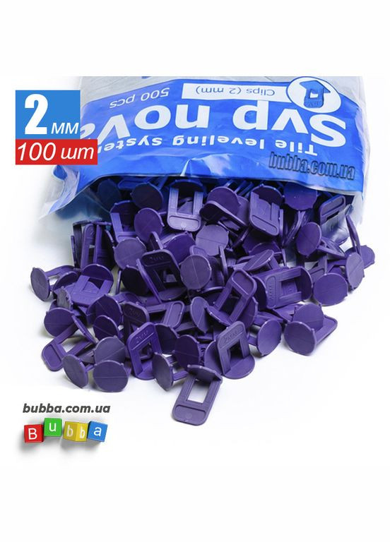 Основи (затискачі) СВП зі швом 2мм - 100шт Nova (369933654)