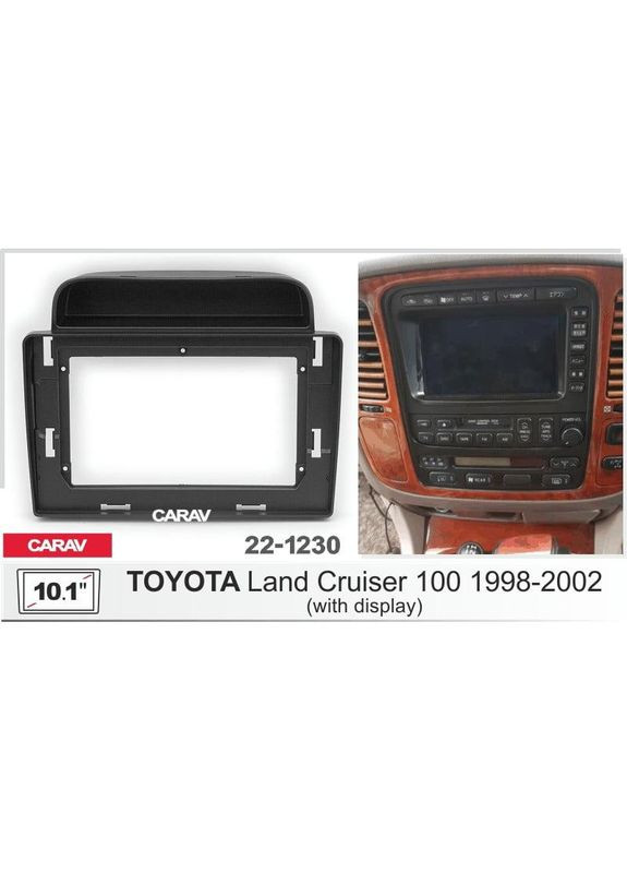Переходная рамка серии 22-1230 для Toyota Land Cruiser 100 1998-2002 10 дюймов Carav (346509648)