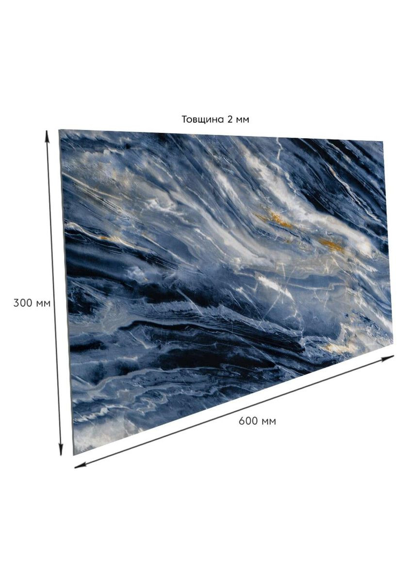 Самоклеящаяся стеновая PET плитка 600*300*2mm (D) SW-00002299 Sticker Wall (314500521)