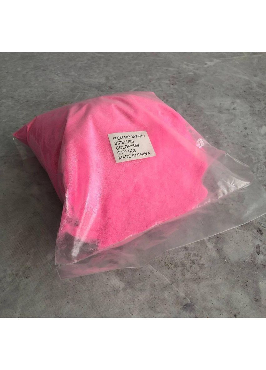 Глиттер 1 кг, мелкие декоративные блестки #659 Plus-plus (352747465)