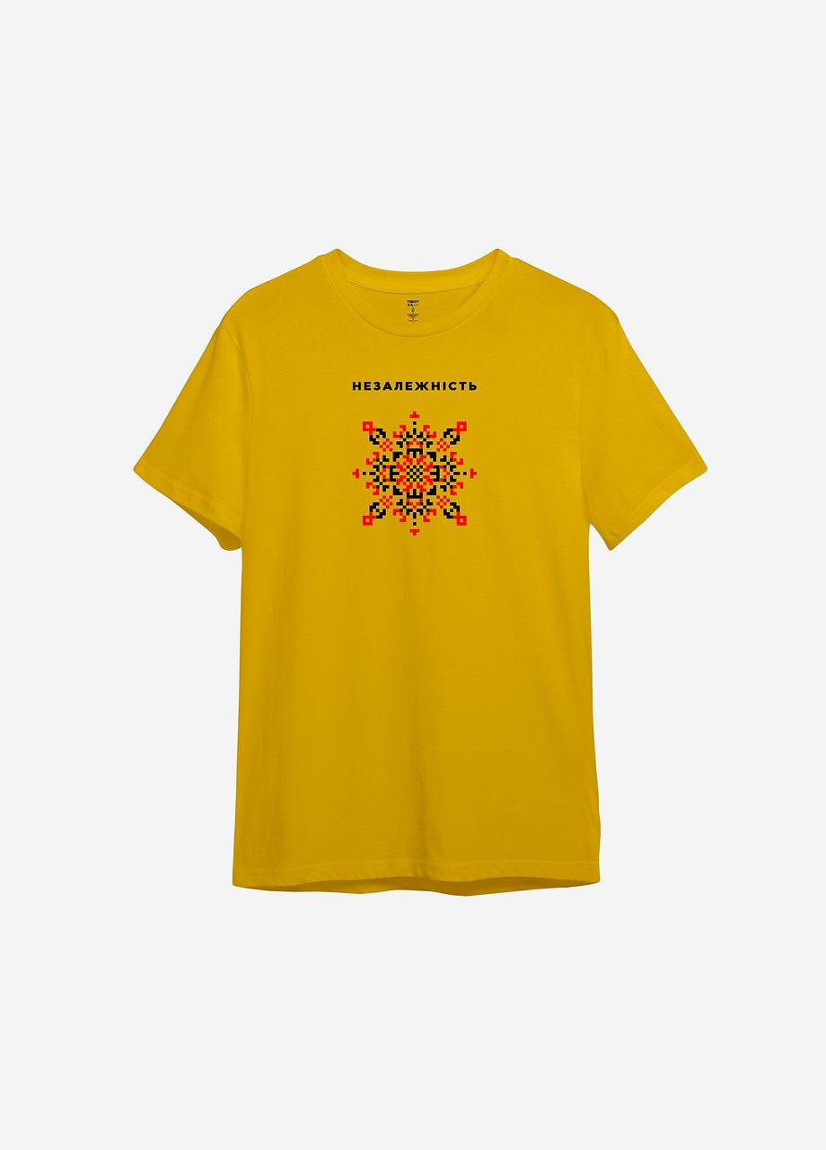 Желтая всесезон мужская футболка с украинским орнаментом "незалежнiсть" ТiШОТКА