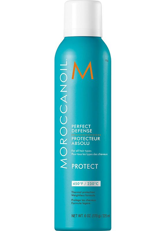 Термо-спрей Идеальная защита, 225 мл Moroccanoil (352181666)