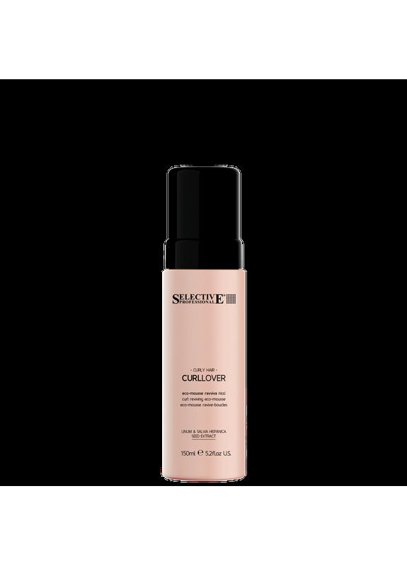 Набір для волосся Selective Prof ONCARE CURLLOVER: Еко-мус 150 мл, Маска 200 мл Selective Professional (338619164)
