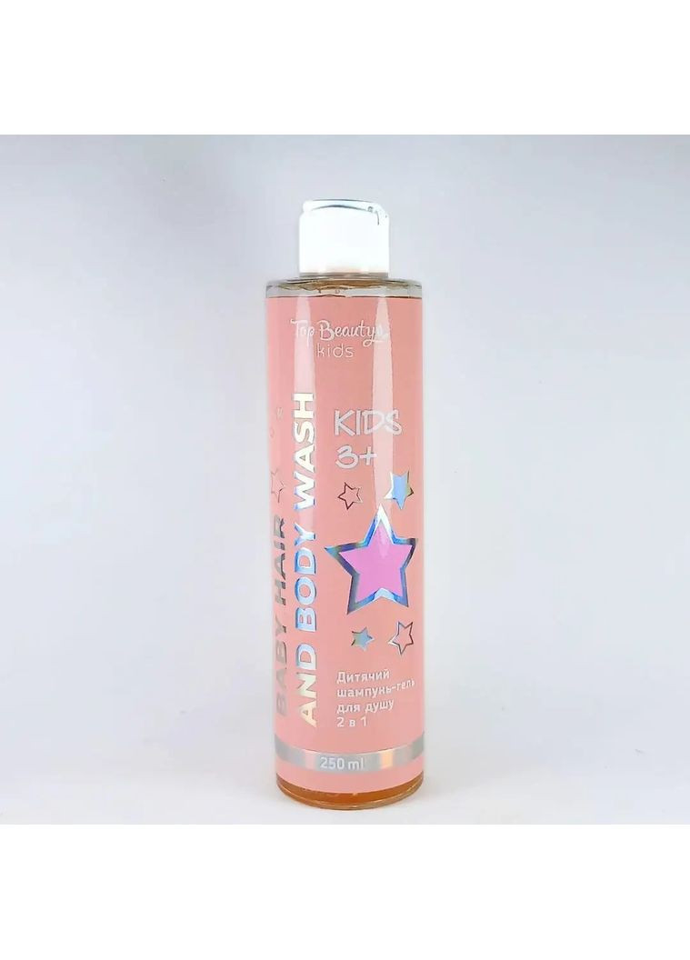 Набор детский косметический Top Beauty (365878400)