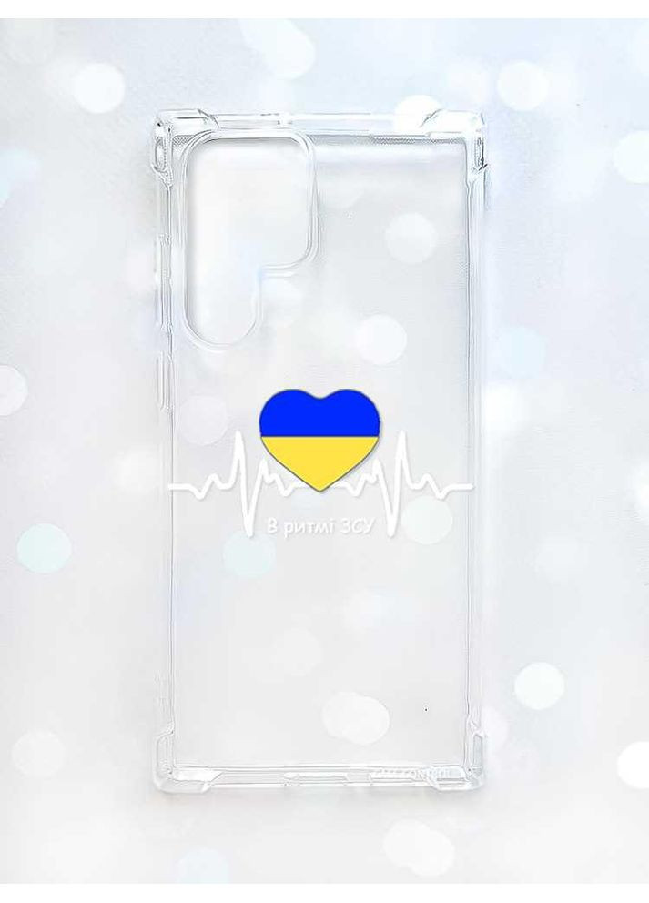 Чехол с утолщёнными углами на Samsung Galaxy S22 Ultra:: В ритме ЗСУ (принт 71) CASE CONTROL (360675463)