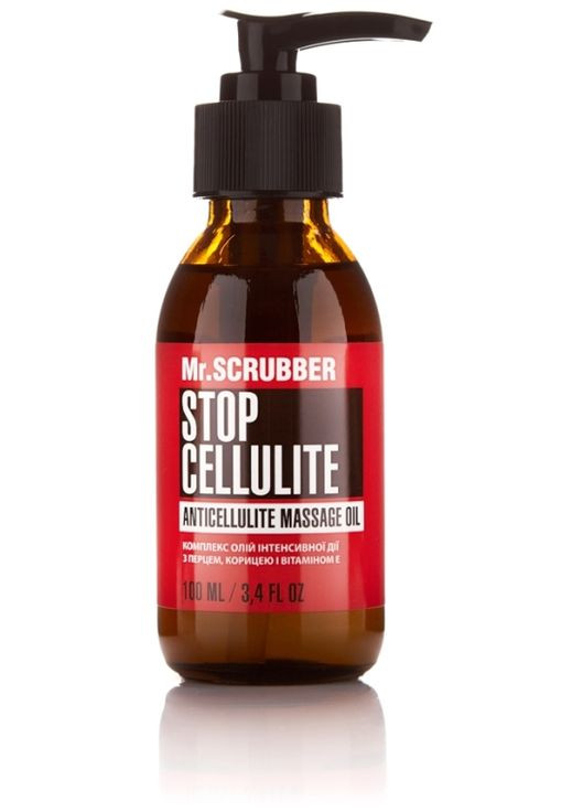Антицеллюлитное массажное масло Stop Cellulite 100ml (823526-20700) Mr. Scrubber (368648898)