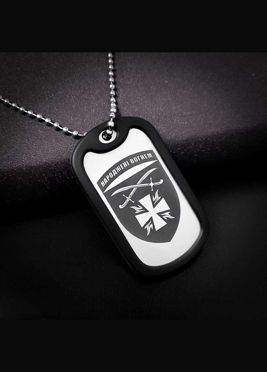 Жетон ЗСУ з нержавіючої сталі з ланцюжком. Жетон для 115 ОМБр - 115-та окрема механізована бригада No Brand (300369508)