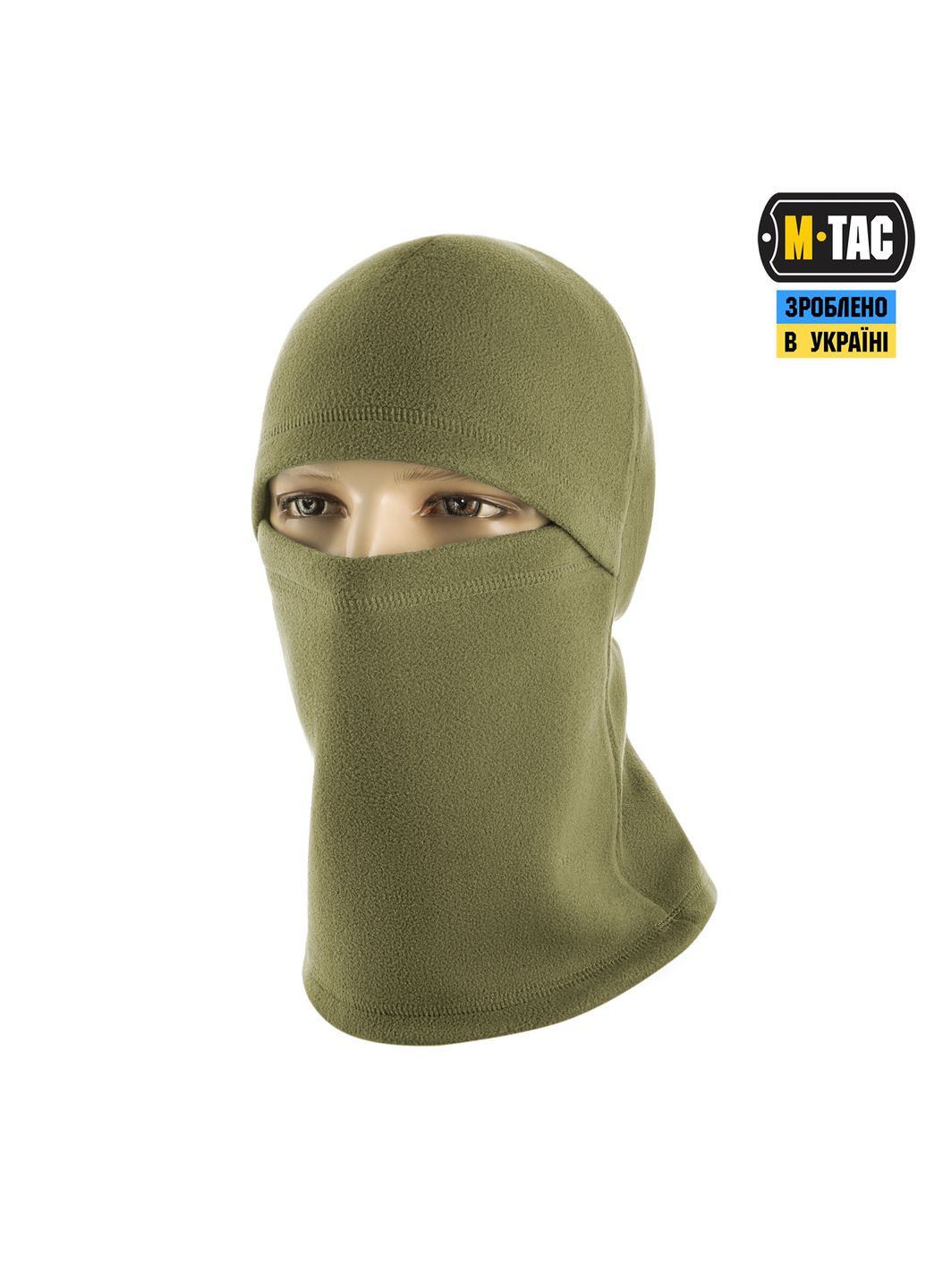 Балаклава-ніндзя Elite фліс (320г/м2) Tan M-TAC (358498639)