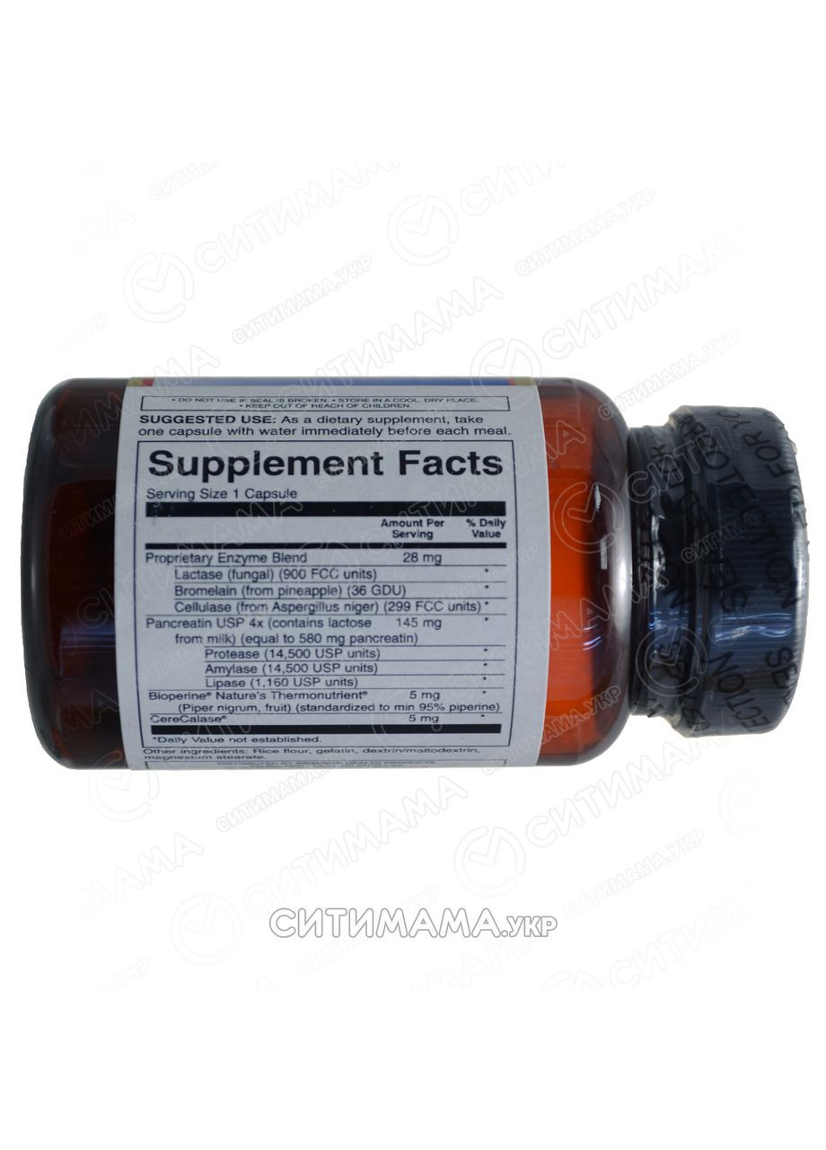 Комплекс травних ферментів Диджеститол, Digestitol,, 60 капсул Swanson (364311202)