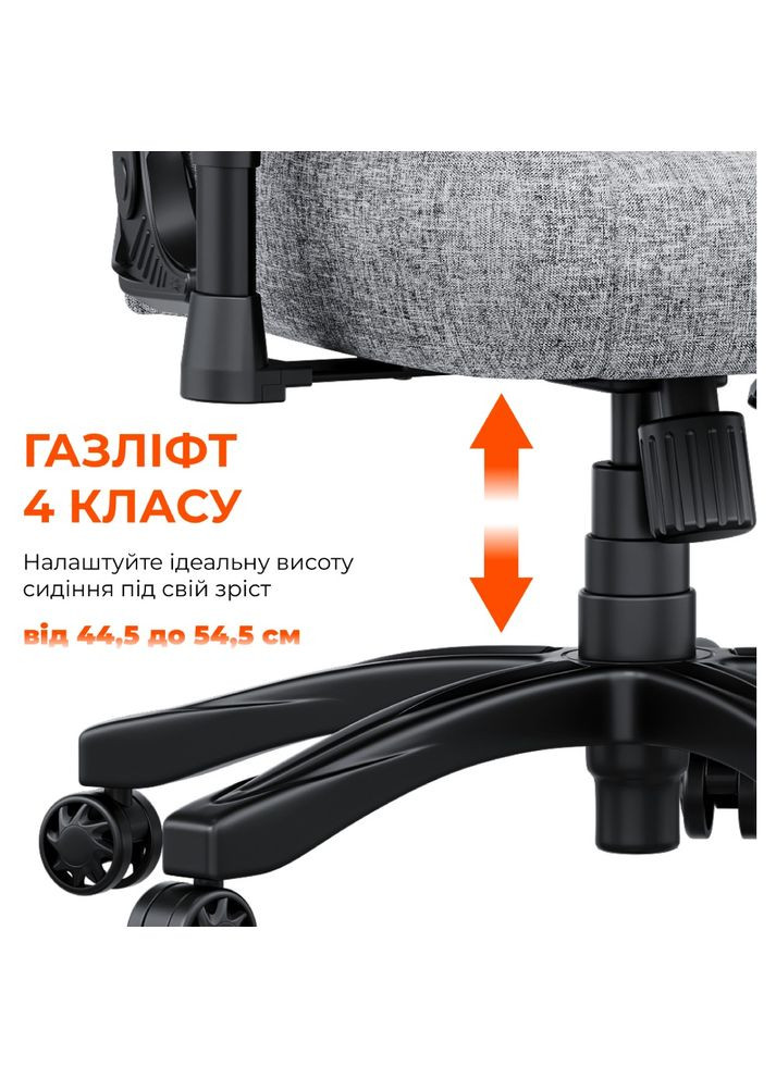 Крісло Novis Size L Gray Fabric (AD23-L-01-G-F) Anda Seat (338188536)