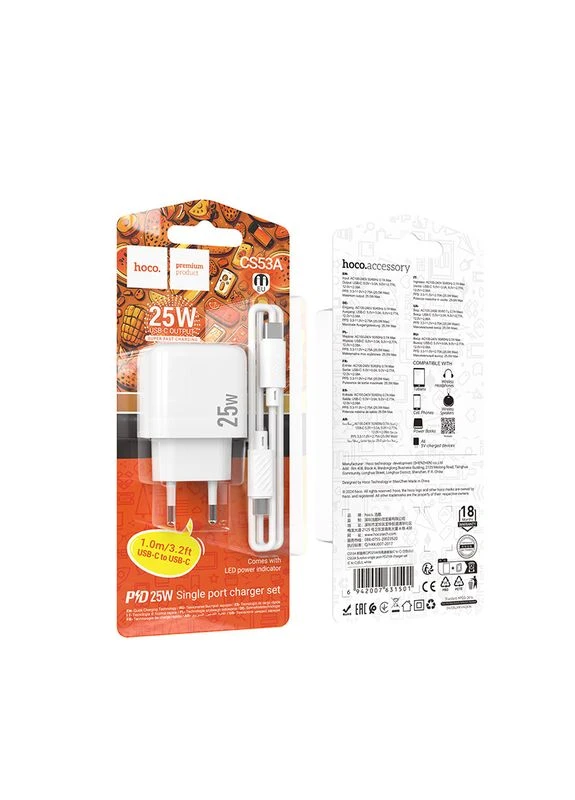 Сетевое зарядное устройство с кабелем CS53A Surplus single port PD25W charger set(C to C) Hoco (400045406)