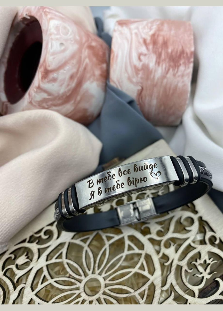 Браслет трос з лазерним гравіюванням Konik (341829249)