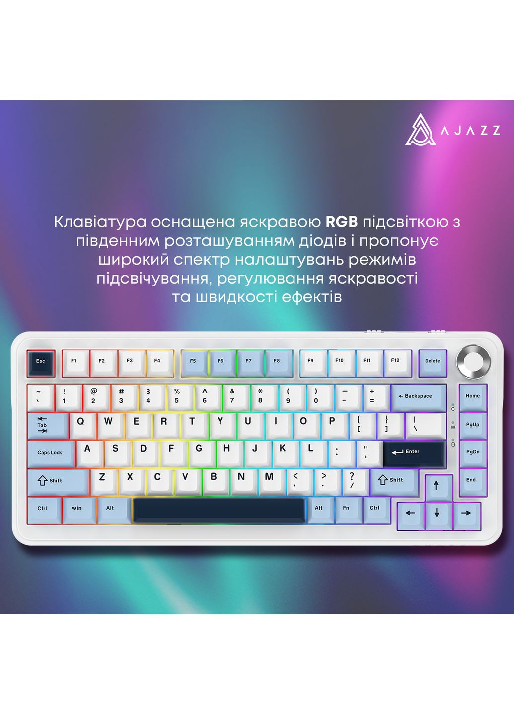 Клавиатура беспроводная AK820 Max Plus Day Dream Switch White (AK820MAX-DD-BWD) Ajazz (360401346)