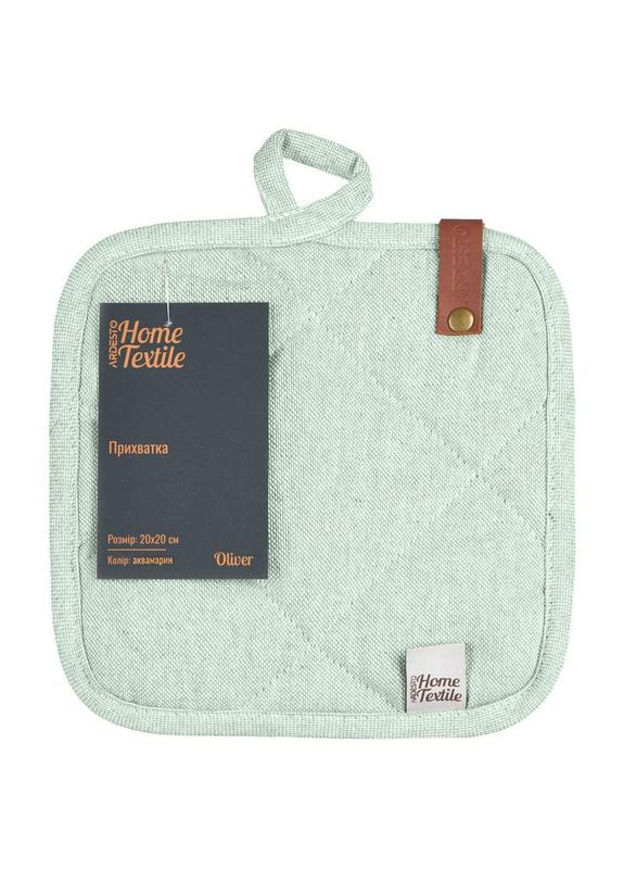 Прихватка Oliver, 20х20см, 100% хлопок, нап-ч: ватин, аквамарин ART04OA Ardesto (306514253)
