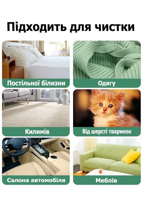 Набір двох силіконових лапок для видалення вовни або волосся під час прання одягу різні кольори No Brand (314933756)