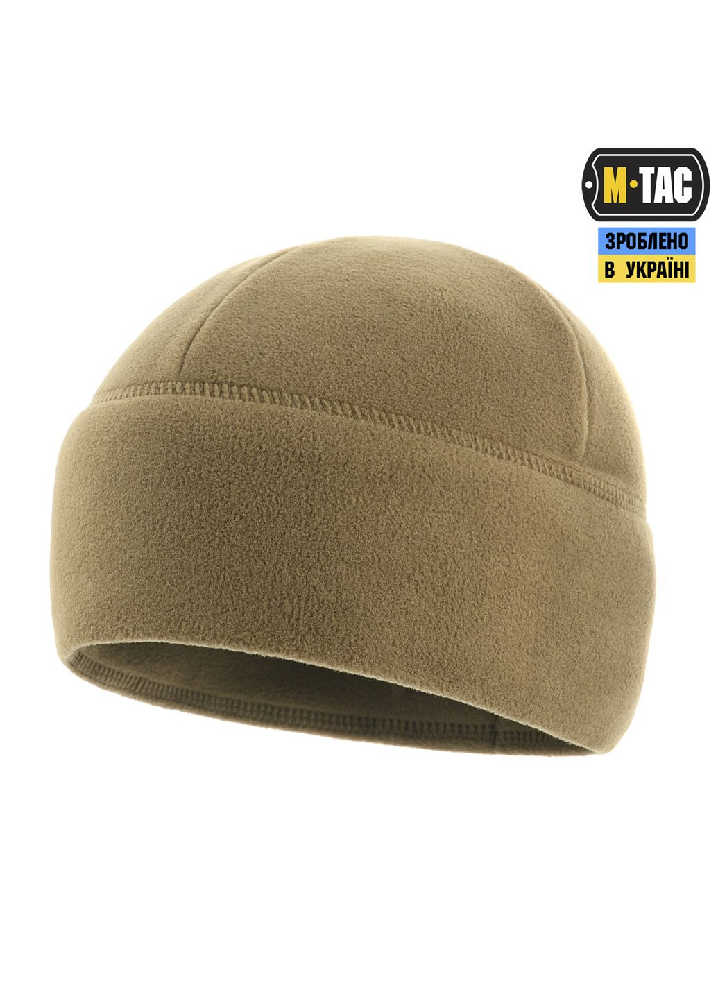 Шапка Watch Cap Premium флис (250г/м2) with Slimtex Dark Olive ( ) M-TAC (337142406)