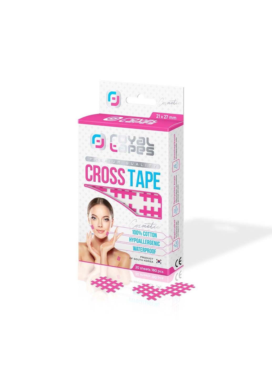 Кросс тейп Cross Tape face care Royal Tapes (292338440)