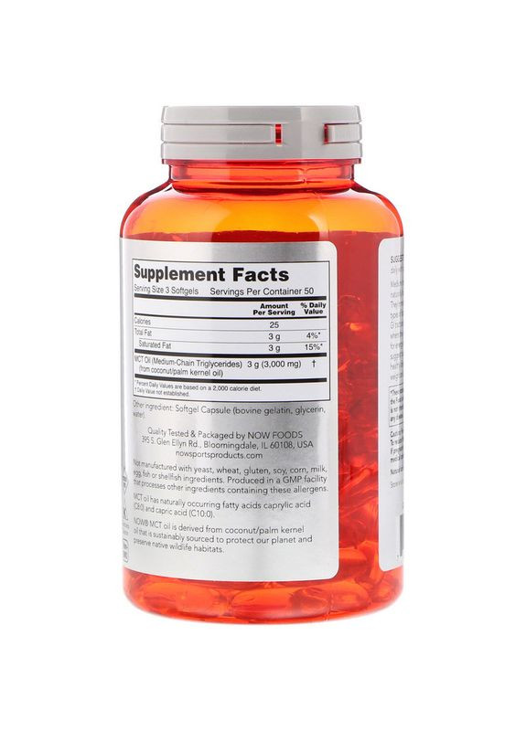 Масло МСТ MCT Oil Sports 1000 мг 150 капсул Now Foods (357340562)