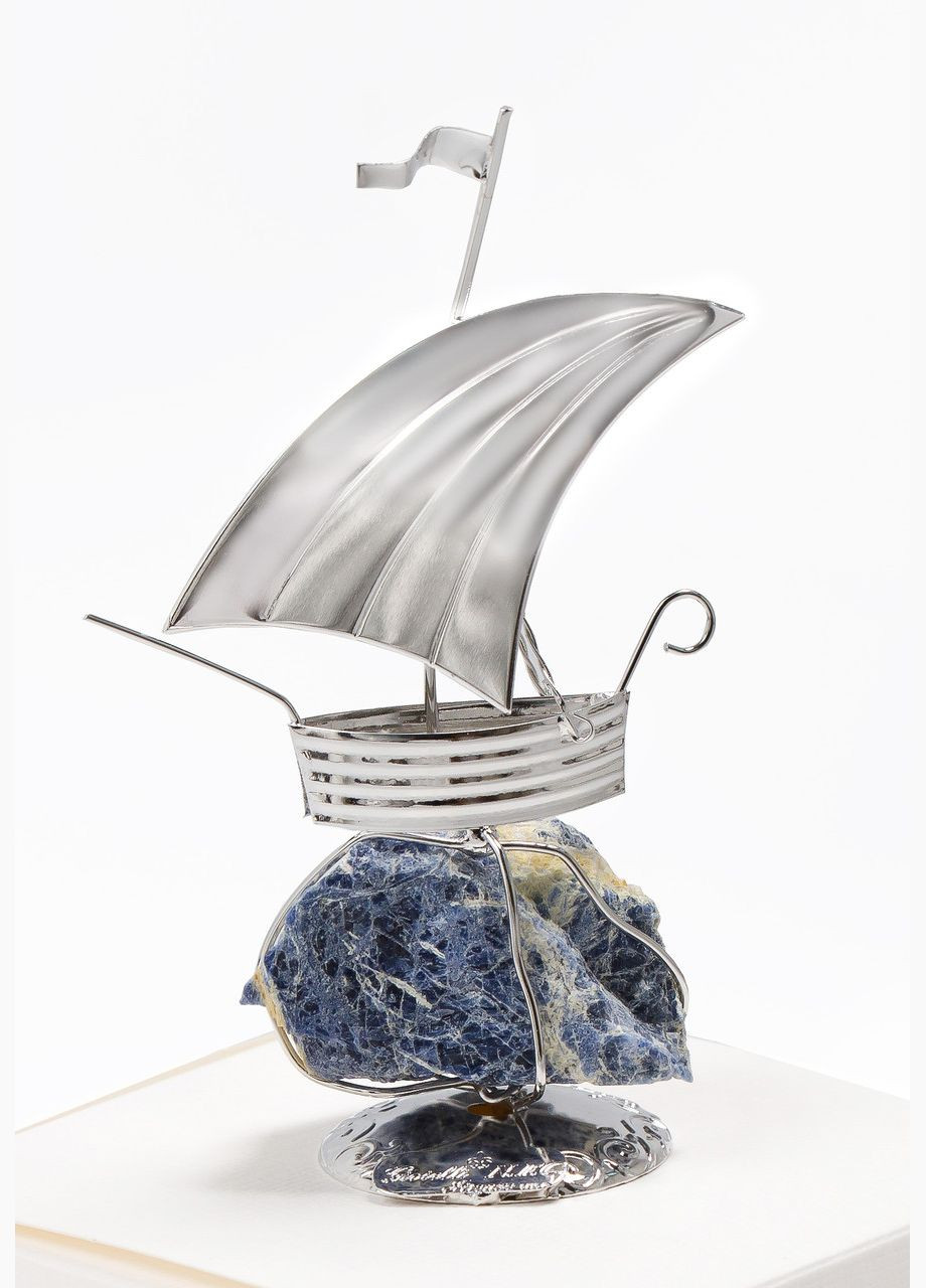 Срібний Парусник з вітрилами 16cm h Prince Silvero (275864511)