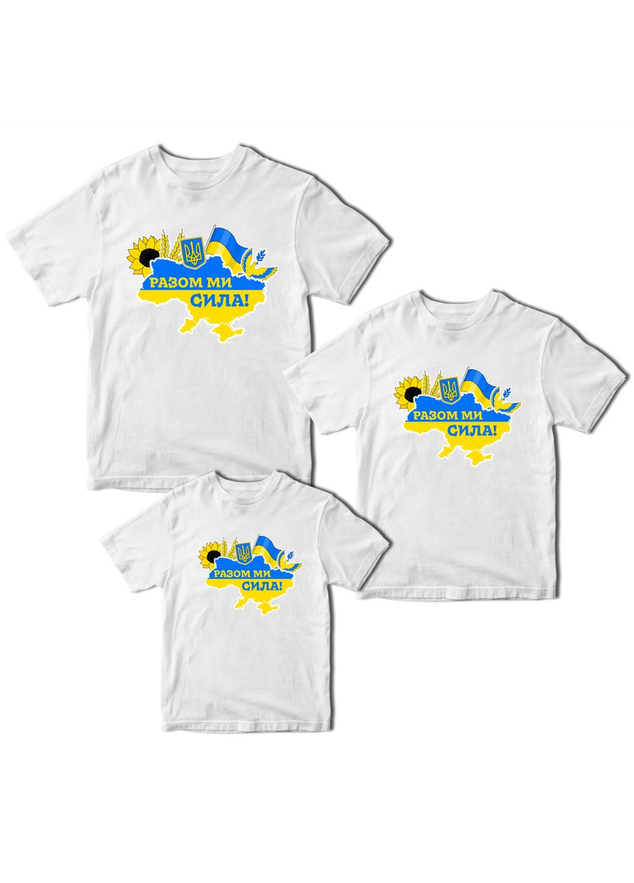 Футболки Фемілі Лук Family Look для всієї родини "Разом ми сила. Мапа України. Прапор України. Соняшник" Push IT Кавун футболка (316287989)