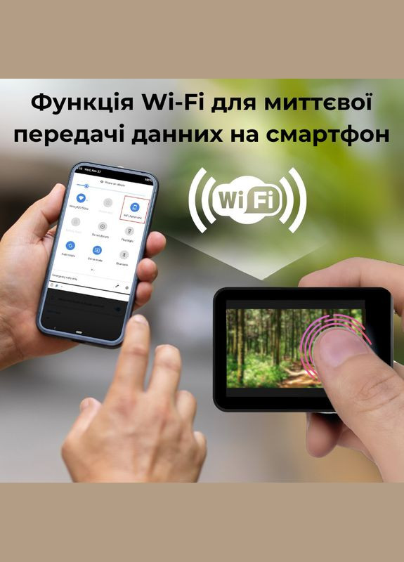 ActionCam Набір блогера 30 в 1: екшн-камера ProCam 7 Black з аксесуарами Airon (324397226)