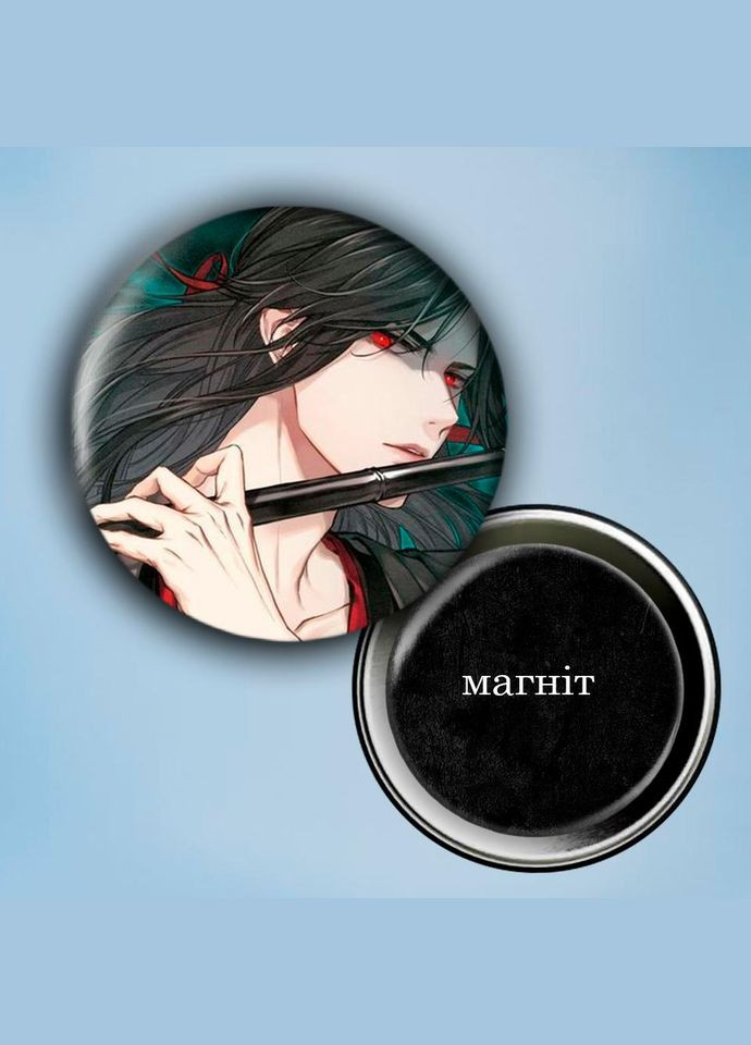 Фотомагнит (магнит на холодильник) Аниме Магистр дьявольского культа #0007 56 мм черный No Brand (309158891)