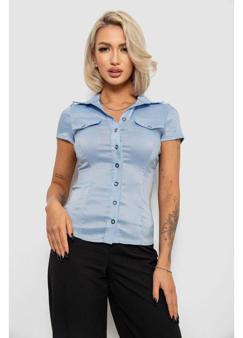 Голубой рубашка No Brand