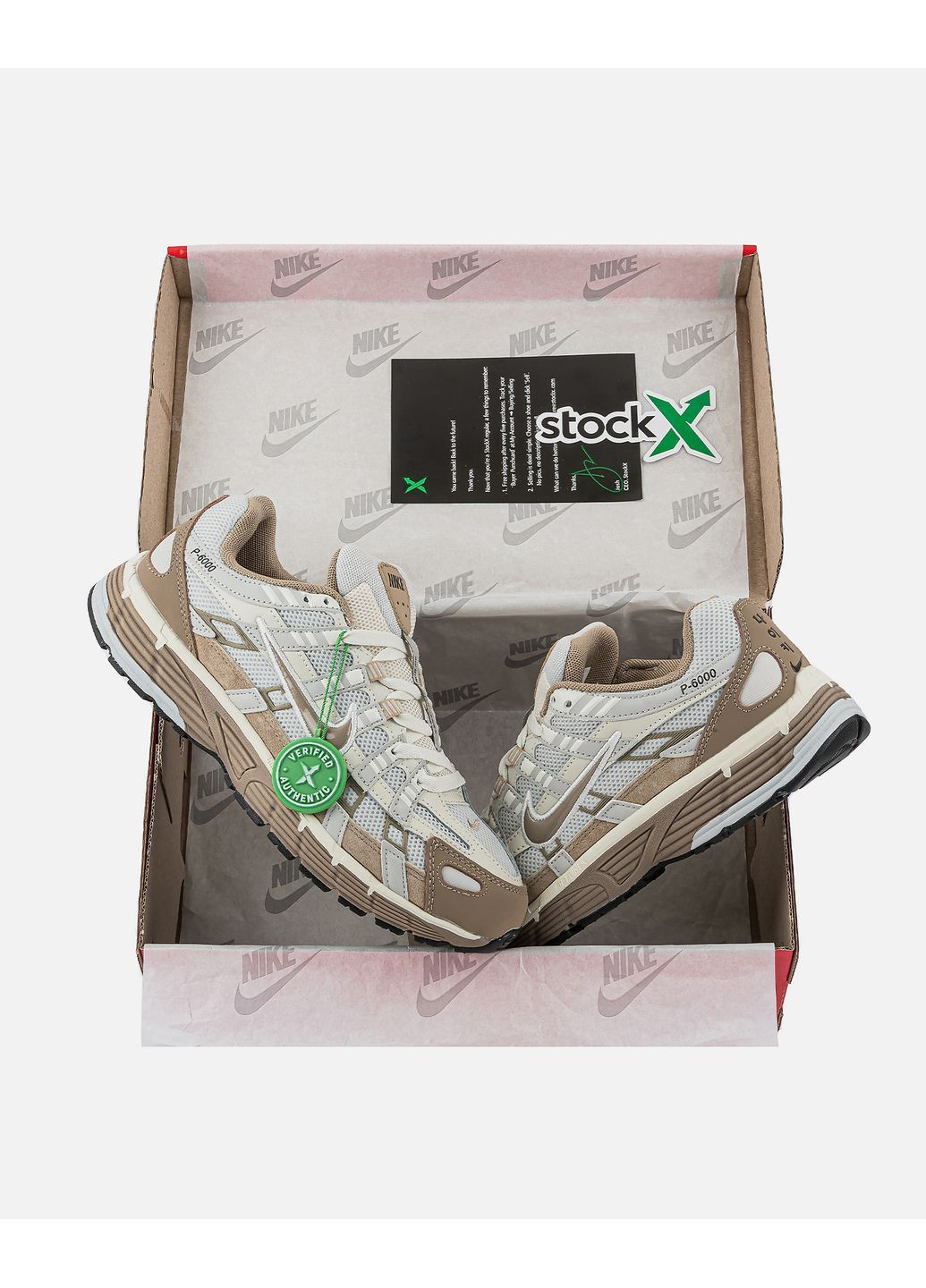 Бежеві Осінні кросівки nike beige No Brand P-6000