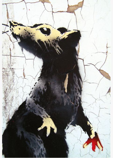 Книга Banksy: Ви становите загрозу прийнятного рівня (ArtHuss) No Brand (338867201)