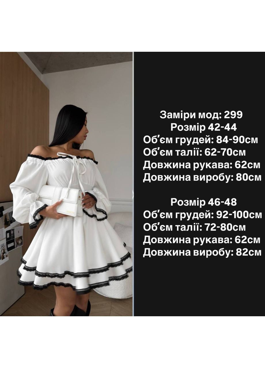 Чорна кежуал сукня N.Family однотонна