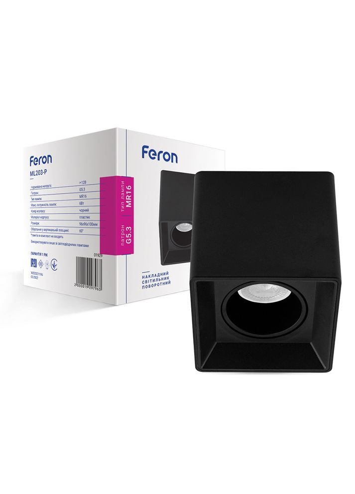 Накладний світильник ML203-P під лампу чорний Feron (361067582)