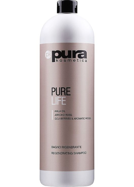 Відновлювальний шампунь для всіх типів волосся Pure Life Regenerating Shampoo 250ml (765467-125332) Pura Kosmetica (368628834)
