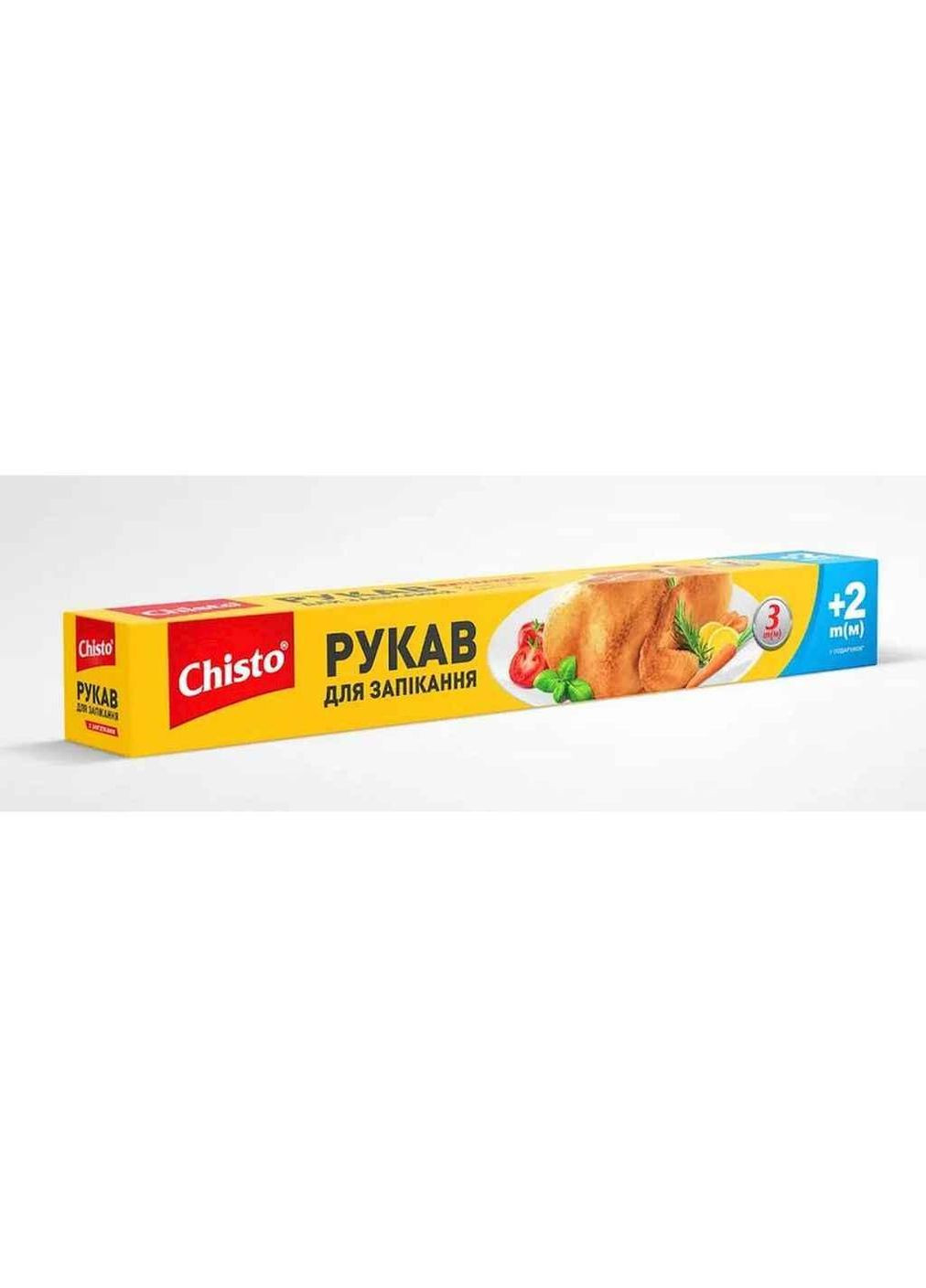 Рукав д/запекание с завязками 32м ТМ Chisto (304264008)