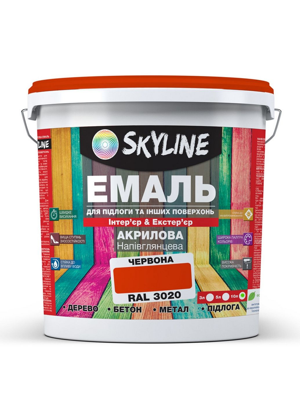 Універсальна акрил-поліуретанова емаль для підлоги RAL 3020 10 л SkyLine (289366653)