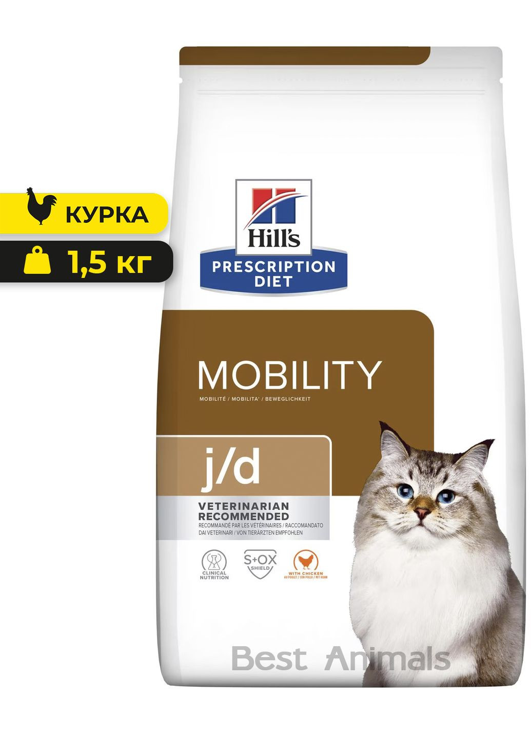 Сухий корм Hill's (358699616)