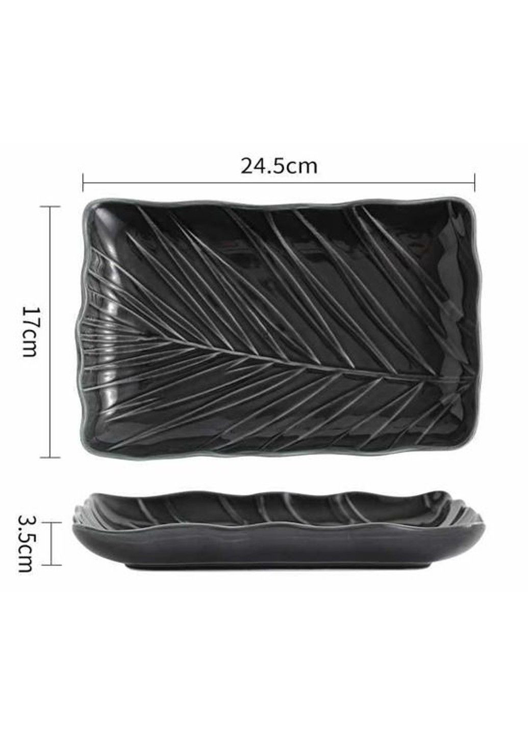 Блюдо LEAF BLACK / 24.5х17 см /прямок. (B010786) Limited Edition (365276431)