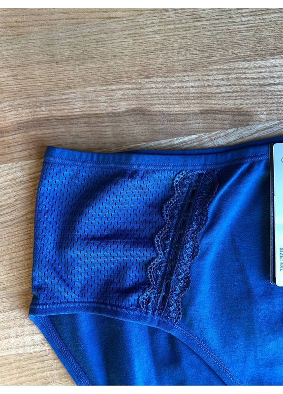 Однотонні труси з натуральної бавовни з високою посадкою Beisdanna Сліп (361665822)