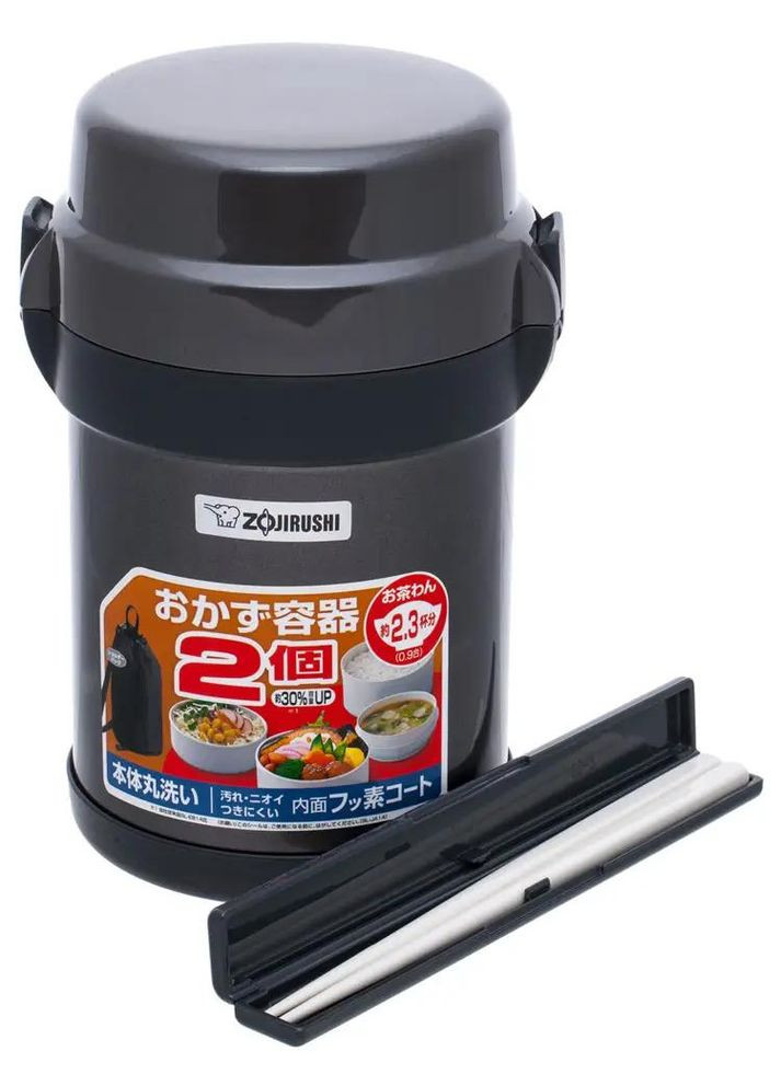 Набор для ланча SL-JAF14HG 1.23l Темно-серый RZCOM18 Zojirushi (316436645)