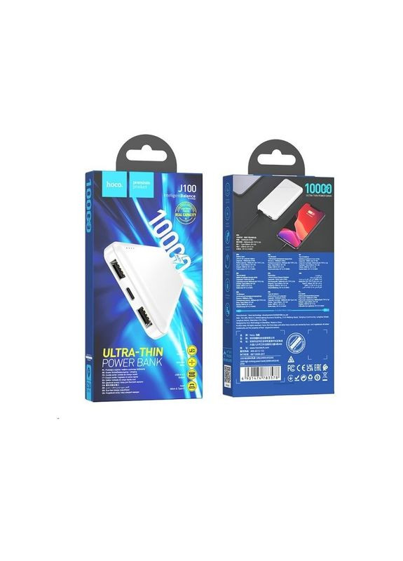 Внешний аккумулятор power bank(10000mAh) White (6931474783578) Hoco J100 High-ranking (361347442)